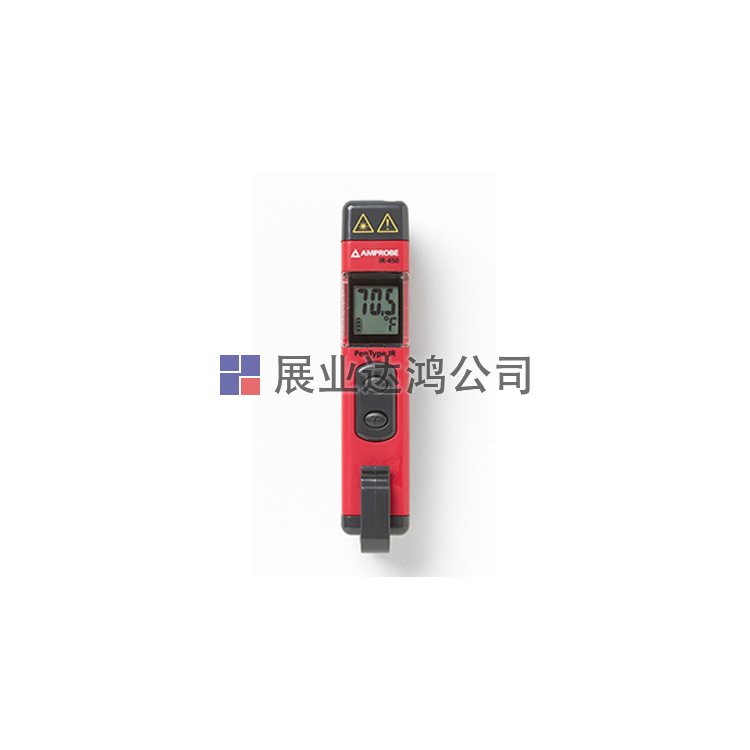 <b>Amprobe IR-450紅外線袖珍溫度計</b>